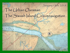 The Urban Oarsman
