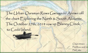 The Urban Oarsman Explores the Alouette River